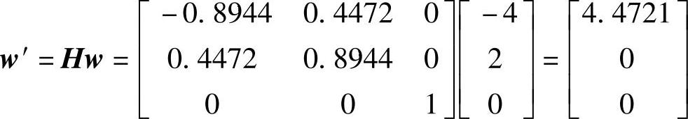 978-7-111-33620-4-Chapter05-247.jpg