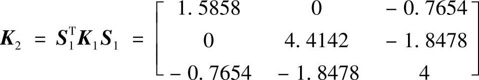 978-7-111-33620-4-Chapter05-229.jpg