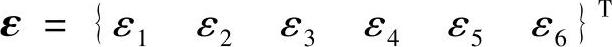 978-7-111-33620-4-Chapter03-220.jpg