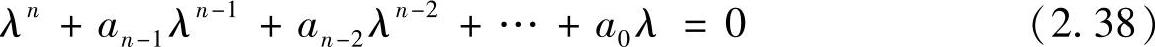 978-7-111-33620-4-Chapter02-132.jpg