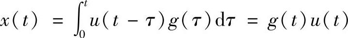 978-7-111-33620-4-Chapter02-122.jpg