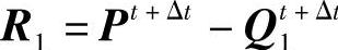 978-7-111-33620-4-Chapter05-87.jpg