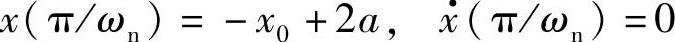 978-7-111-33620-4-Chapter01-147.jpg