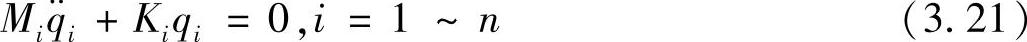 978-7-111-33620-4-Chapter03-59.jpg