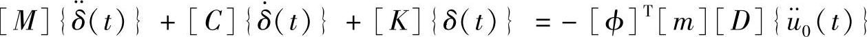 978-7-111-33620-4-Chapter03-151.jpg