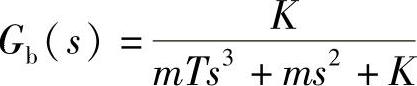 978-7-111-33620-4-Chapter02-137.jpg