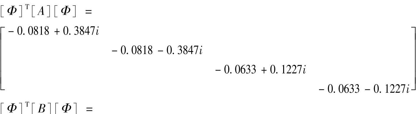 978-7-111-33620-4-Chapter03-121.jpg