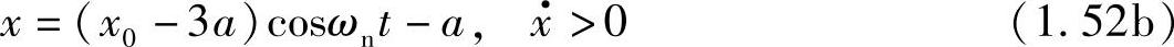 978-7-111-33620-4-Chapter01-148.jpg