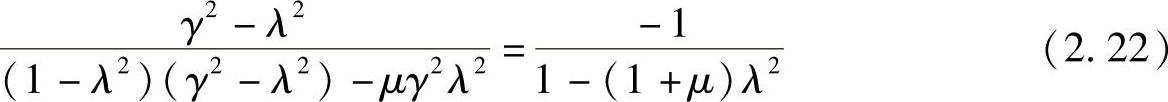 978-7-111-33620-4-Chapter02-68.jpg