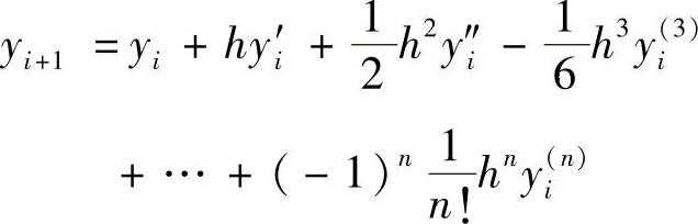 978-7-111-33620-4-Chapter05-142.jpg