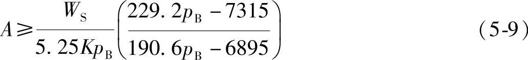 978-7-111-58419-3-Chapter05-23.jpg