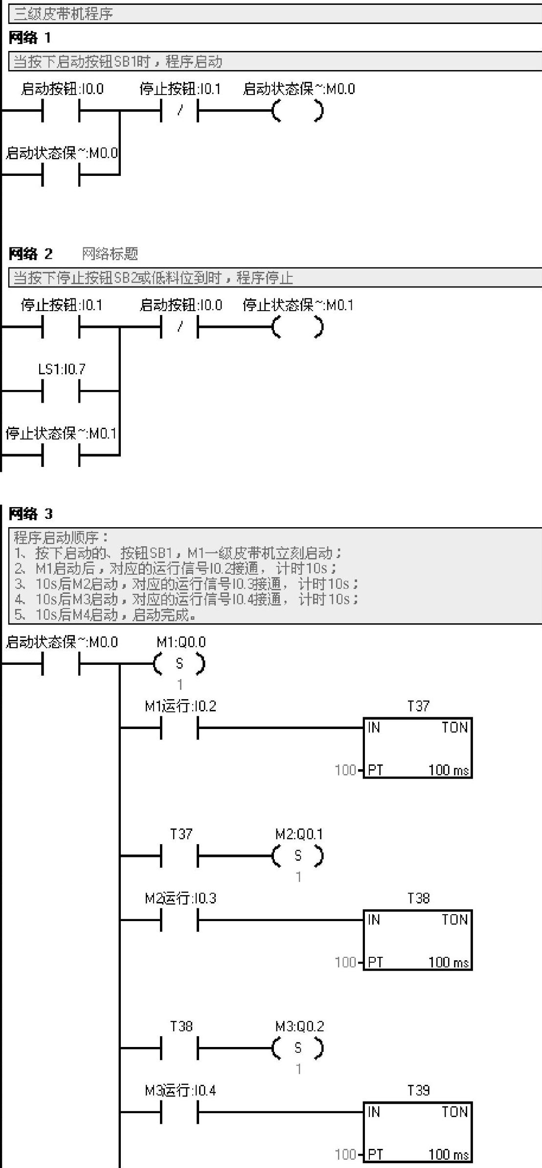 978-7-111-49003-6-Chapter03-67.jpg