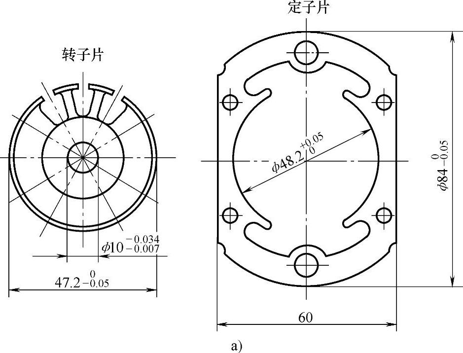 978-7-111-31086-0-Chapter04-4.jpg