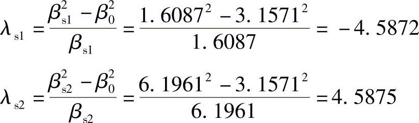 978-7-111-42877-0-Chapter05-328.jpg