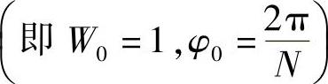 978-7-111-42877-0-Chapter03-125.jpg