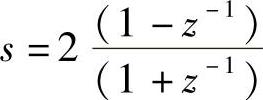 978-7-111-42877-0-Chapter05-229.jpg