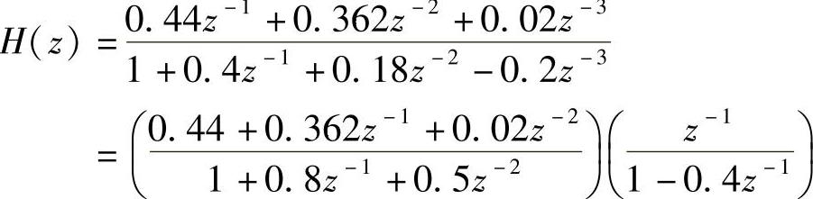 978-7-111-42877-0-Chapter04-13.jpg