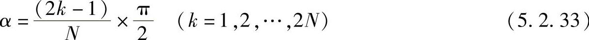 978-7-111-42877-0-Chapter05-88.jpg