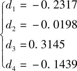 978-7-111-42877-0-Chapter05-352.jpg