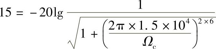 978-7-111-42877-0-Chapter05-37.jpg