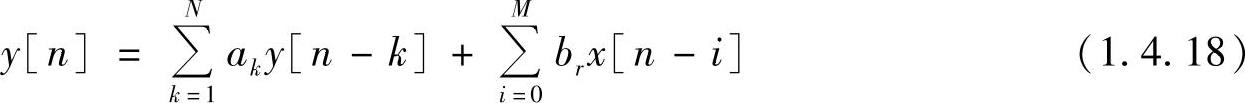 978-7-111-42877-0-Chapter01-142.jpg