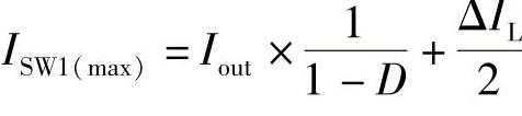 978-7-111-42413-0-Chapter02-10.jpg