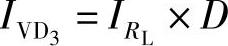 978-7-111-42413-0-Chapter02-37.jpg