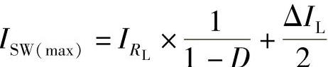 978-7-111-42413-0-Chapter02-15.jpg