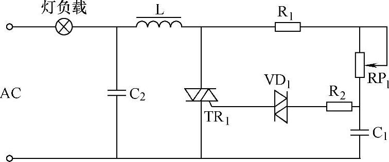 978-7-111-42413-0-Chapter03-3.jpg