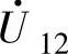 978-7-111-41076-8-Chapter04-395.jpg