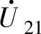 978-7-111-41076-8-Chapter04-401.jpg