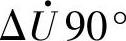 978-7-111-41076-8-Chapter08-157.jpg