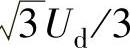 978-7-111-41076-8-Chapter04-391.jpg