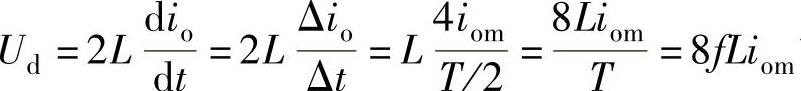 978-7-111-41076-8-Chapter03-14.jpg