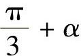 978-7-111-41076-8-Chapter04-133.jpg