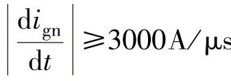 978-7-111-41076-8-Chapter02-80.jpg