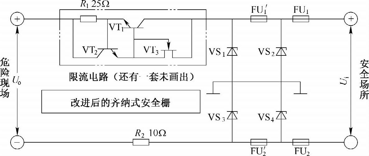 978-7-111-43231-9-Chapter04-9.jpg