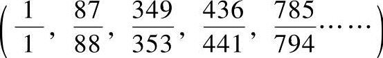 978-7-111-40876-5-Chapter03-144.jpg