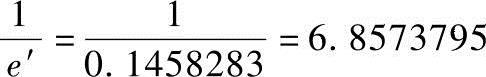 978-7-111-40876-5-Chapter03-152.jpg