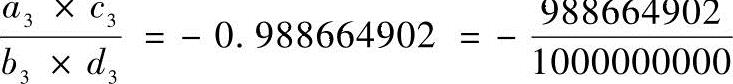 978-7-111-40876-5-Chapter03-137.jpg