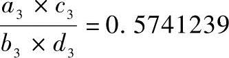 978-7-111-40876-5-Chapter03-147.jpg