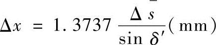 978-7-111-40876-5-Chapter03-256.jpg