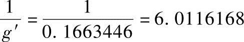 978-7-111-40876-5-Chapter03-154.jpg