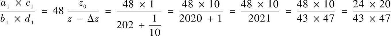 978-7-111-40876-5-Chapter03-79.jpg