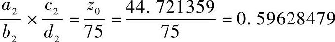 978-7-111-40876-5-Chapter03-270.jpg