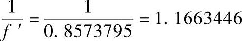 978-7-111-40876-5-Chapter03-153.jpg