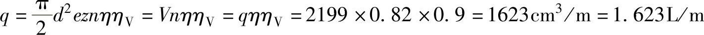 978-7-111-34216-8-Chapter03-16.jpg