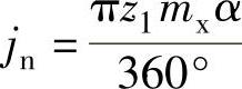 978-7-111-51219-6-Chapter07-61.jpg