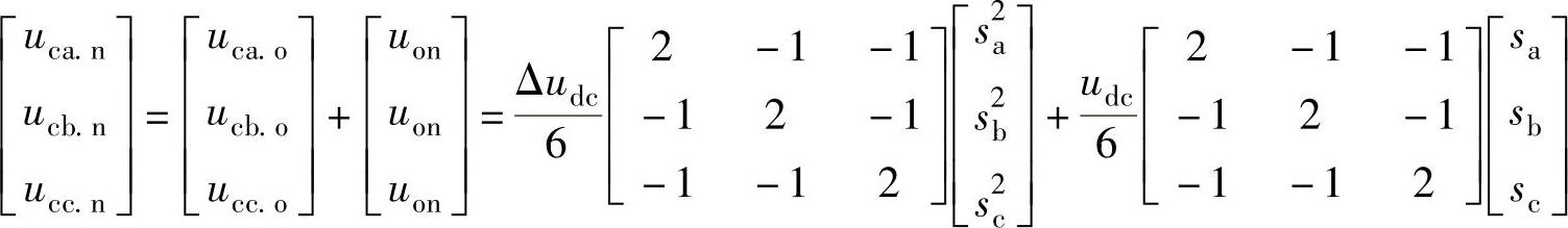 978-7-111-37849-5-Chapter02-18.jpg