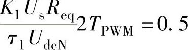 978-7-111-37849-5-Chapter04-97.jpg